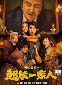 成人a视频